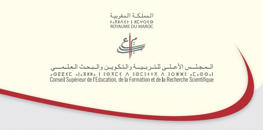 Conseil Supérieur de l'Education de la Formation et de la Recherche Scientifique (CSEFRS)
