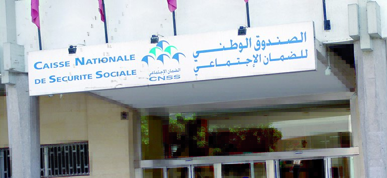 CNSS Maroc