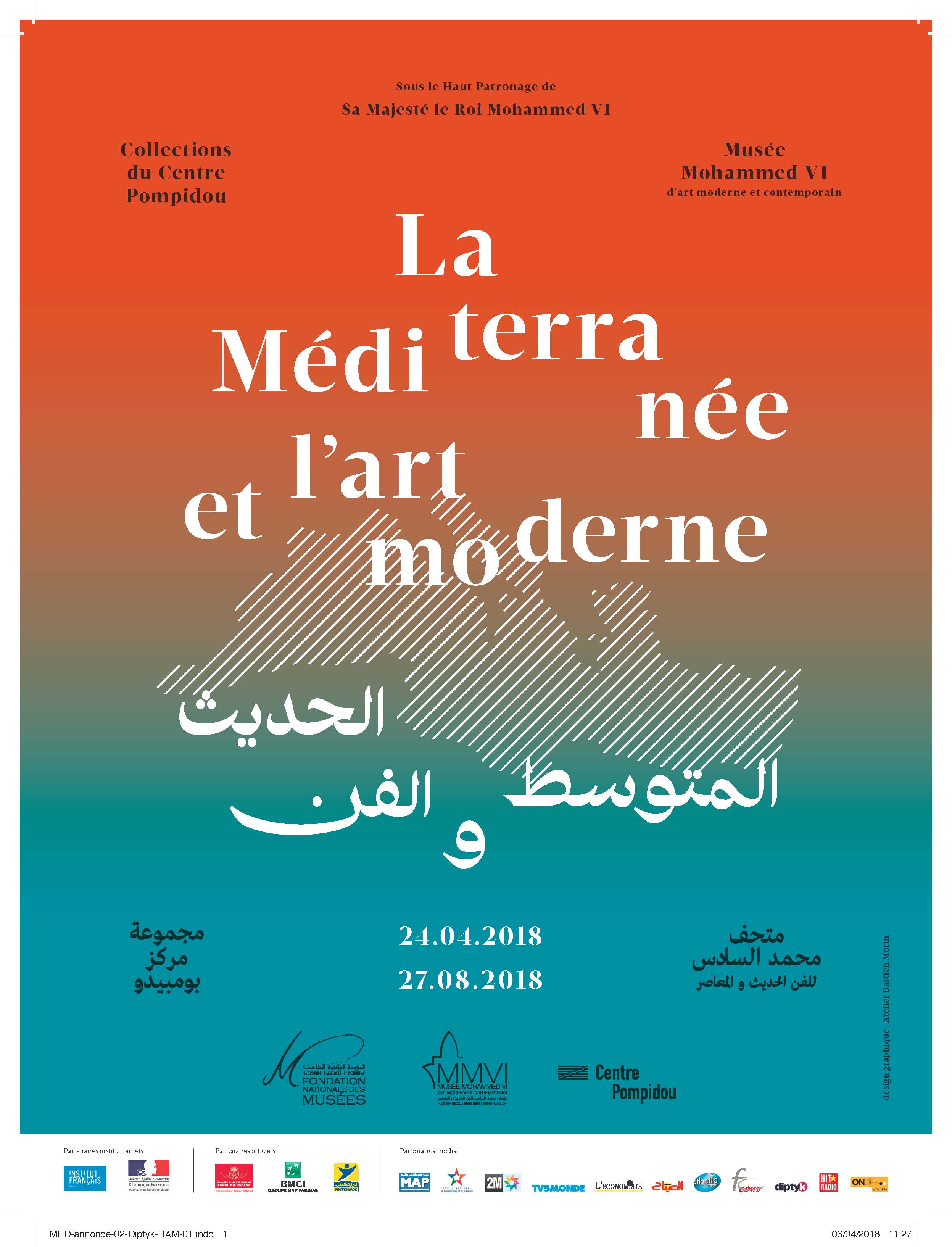 Musée Mohammed VI d’art moderne et contemporain de Rabat (MMVI), l’exposition - « La Méditerranée et l’art moderne »