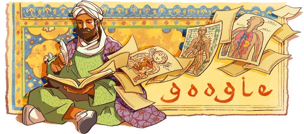 Avicenne - Ibn Sina - Google Doodle