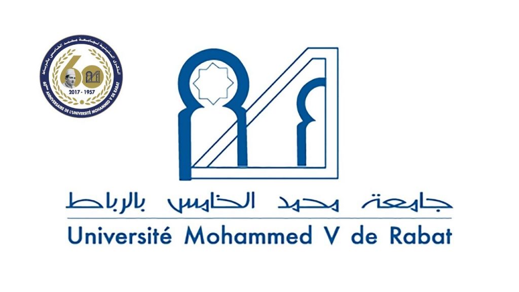 Université Mohammed V de Rabat