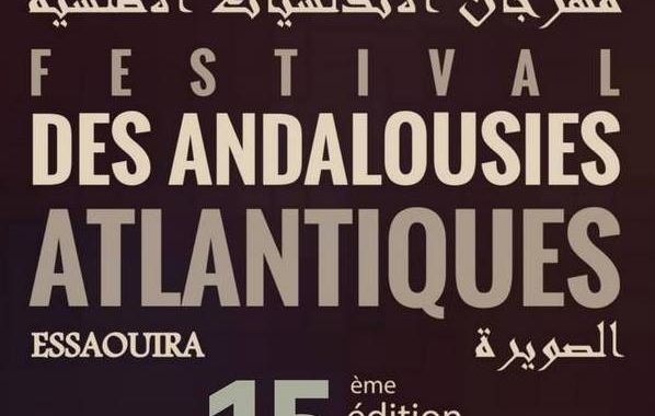 Andalousies Atlantiques d’Essaouira
