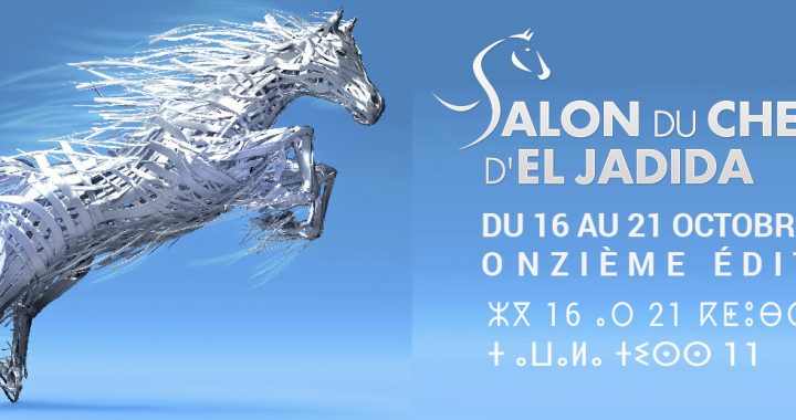 Salon du Cheval d’El Jadida