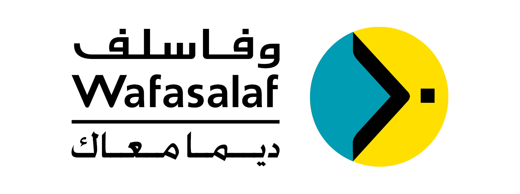 Wafasalaf