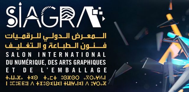 SIAGRA - Salon International du Numérique, de l'Art graphique et de l'Emballage