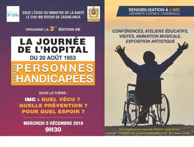 3ème journée de l’Hôpital 20 août 1953 pour personnes handicapées, le 5 décembre 2018