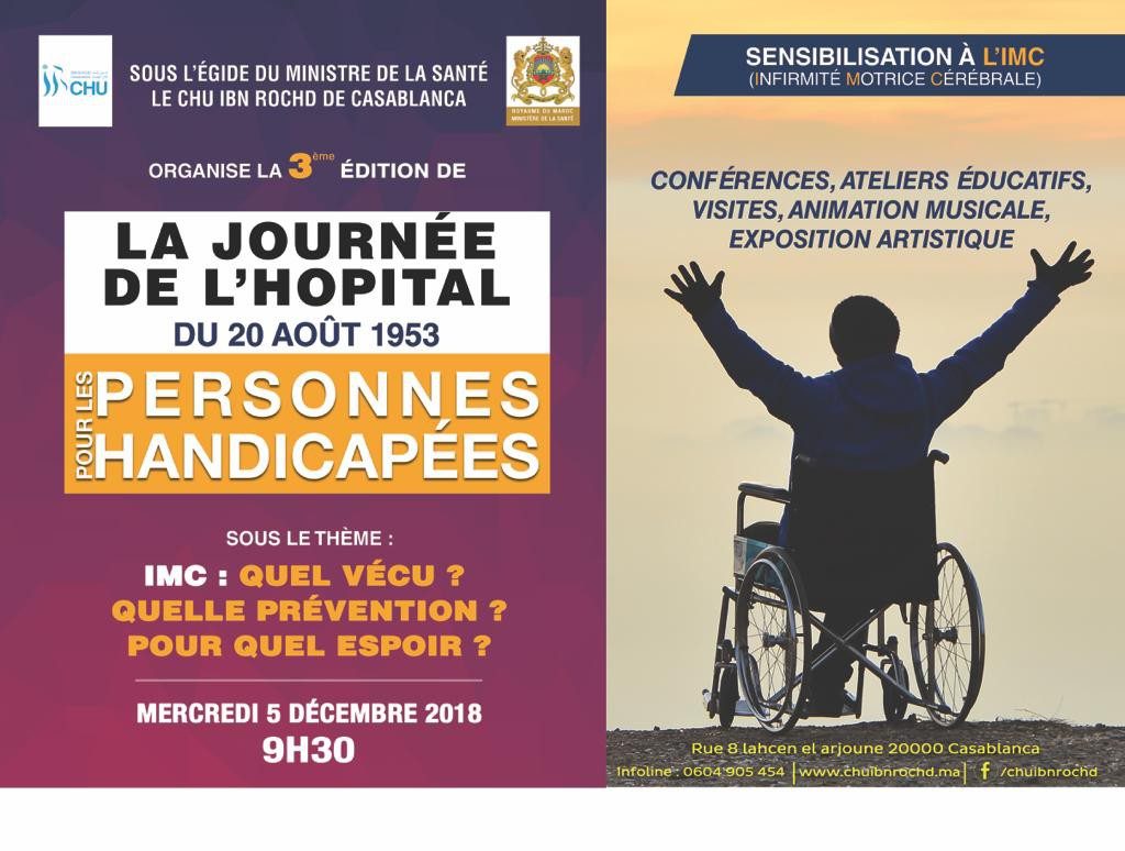 3ème journée de l’Hôpital 20 août 1953 pour personnes handicapées, le 5 décembre 2018