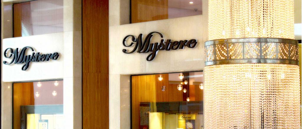 La Maison Mystère Maroc