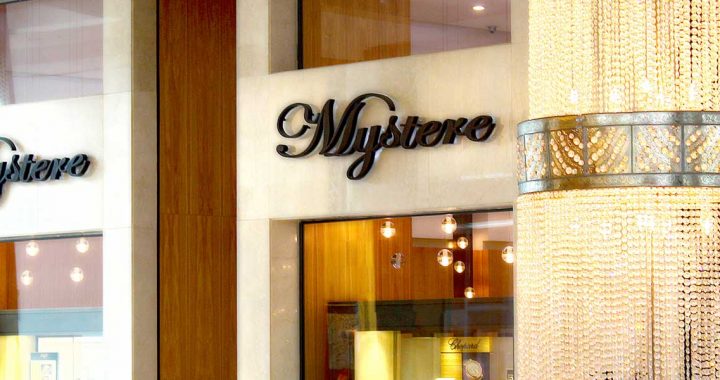 La Maison Mystère Maroc