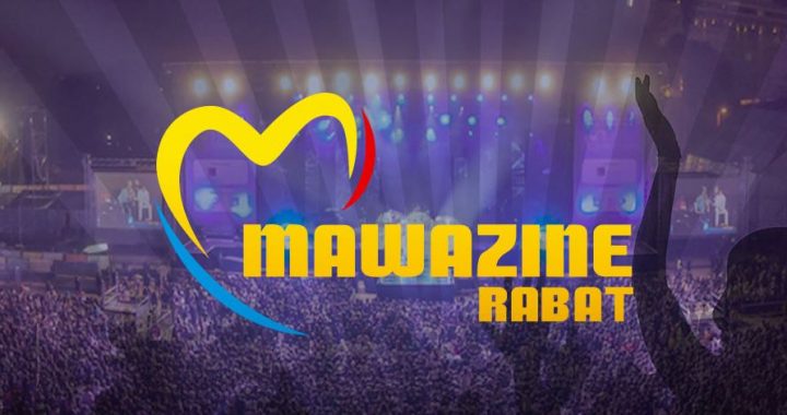 Festival Mawazine-Rythmes du Monde Rabat - Maroc Cultures