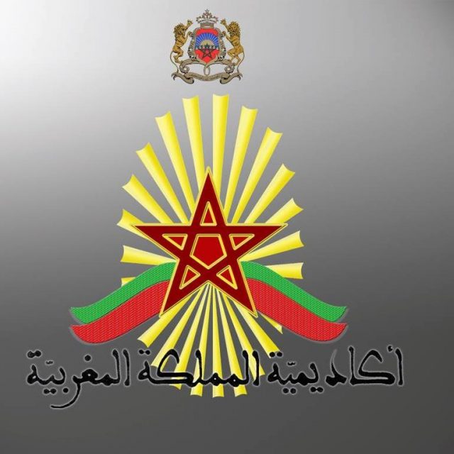 Académie du Royaume du Maroc